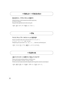 product-img-14