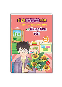 product-img-1