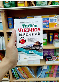 Từ Điển Việt - Hoa