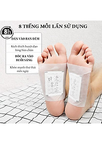 Miếng Dán Ngải Cứu Thải Độc ( HỘP 50C) Chân Lão Bắc Kinh , Giúp Thải Độc Cơ Thể , Giảm Mất Ngủ < Xua Tan Mệt Mỏi