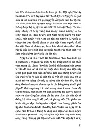 product-img-9