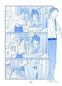 product-img-7