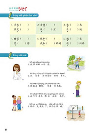 Sách Giáo Trình Chuẩn YCT 6 (Kèm file MP3)