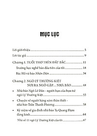 product-img-9
