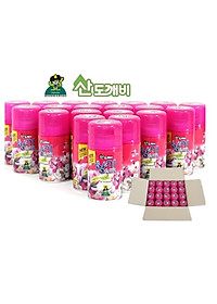 Xịt khử mùi cafe hàn quốc cho xe hơi- hàng chuẩn