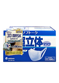 Combo Hộp Khẩu trang Unicharm 3D Mask Super Fit 100 miếng + 5 Bộ khẩu trang ngăn vi khuẩn Unicharm 3D Mask Virus Block gói 5 miếng