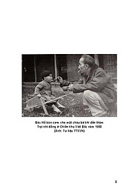 product-img-3