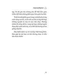 product-img-12