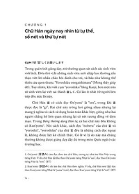 product-img-13