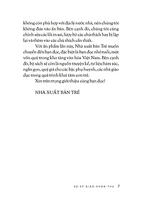 Sử Ký Giáo Khoa Thư