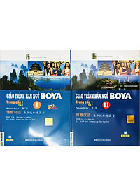 Combo 2 Cuốn Giáo Trình Hán Ngữ Boya Trung Cấp 1 ( Tập 1 + Tập 2 )