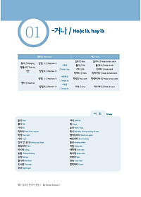 product-img-15