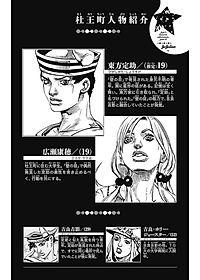 product-img-10