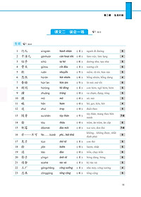 product-img-20