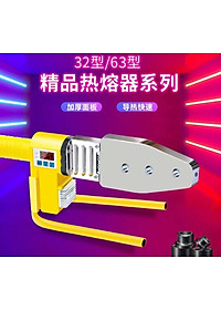 product-img-3