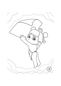 product-img-7