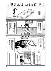 product-img-12