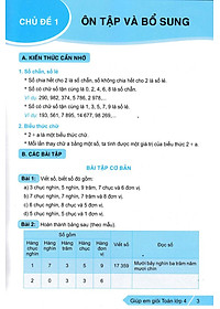 product-img-4