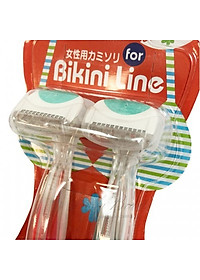 Bộ 4 dao cạo an toàn cao cấp vùng bikini thương hiệu Kai Nhật Bản tặng 2 zipper 10cm