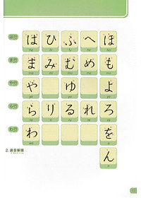 product-img-12