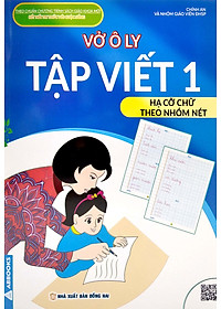 product-img-5