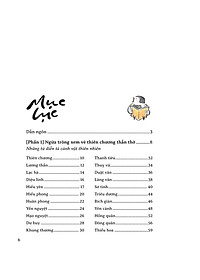 Cổ Mỹ Từ - Bìa Cứng