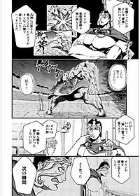 product-img-11