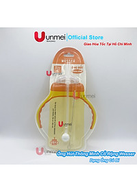 Ống Hút Thay Thế Thông Minh Có Bi Cho Bình Wesser PP Hoặc PPSU Cổ Rộng 180/260ml - Hàng Chính Hãng Tại Unmei Trading