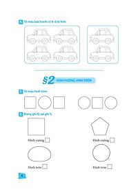product-img-4