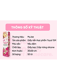 [MyJae x Toyal] Giấy Nến 2 Mặt Lót Nồi Chiên, Nướng Bánh, Giấy Lót Chống Dính 30cm x 30cm (50 Tờ/Hộp)