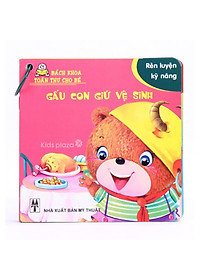 product-img-2