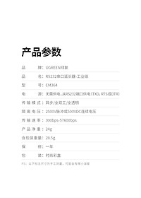 product-img-12