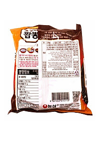 product-img-1
