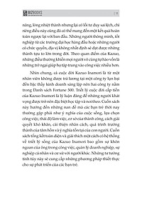product-img-11