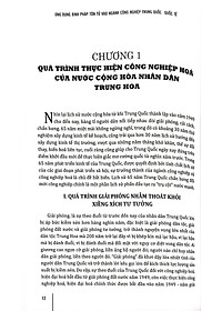 Sách - Ứng Dụng Binh Pháp Tôn Tử Vào Ngành Công Nghiệp Trung Quốc Quốc Tế