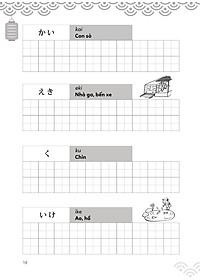 product-img-8