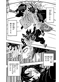 product-img-15