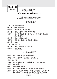 product-img-10