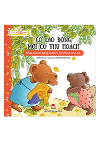 Combo Tớ là CEO nhí