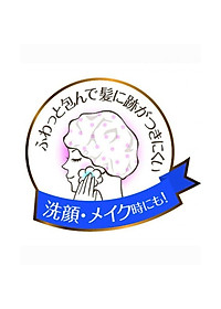 Combo 2 chiếc mũ chụp tắm cao cấp nội địa Nhật Bản