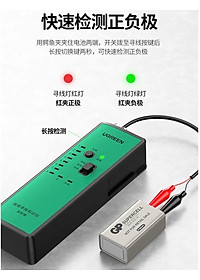 product-img-4