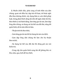 product-img-3