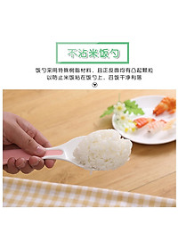 Combo 3 chiếc Muôi xới cơm chống dính nội địa Nhật Bản