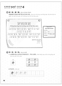 product-img-9