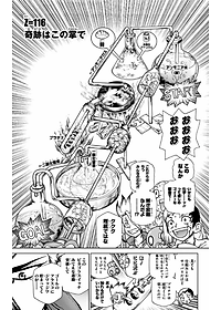 product-img-11