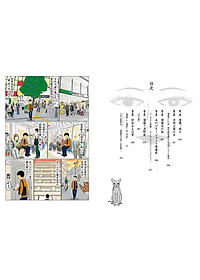 product-img-3