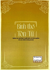 product-img-6