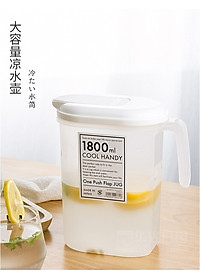 product-img-15