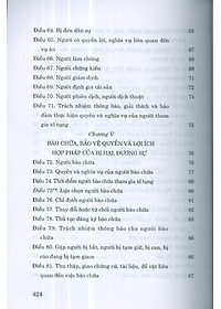 product-img-12