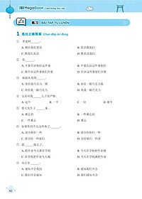 product-img-15